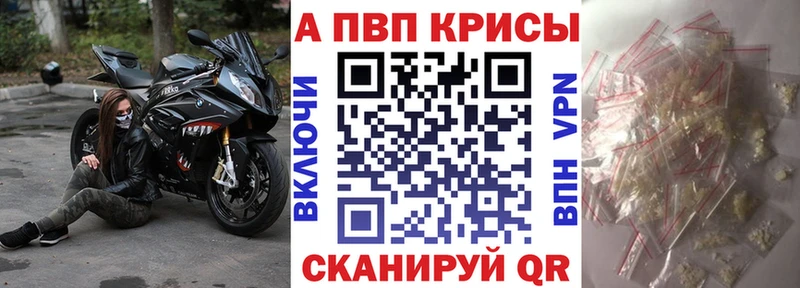 ссылка на мегу как зайти  Каменка  A-PVP СК КРИС 
