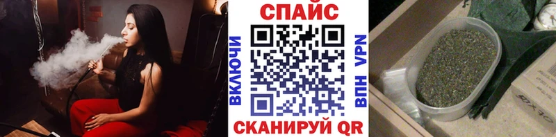 БУТИРАТ оксана  что такое наркотик  Каменка 