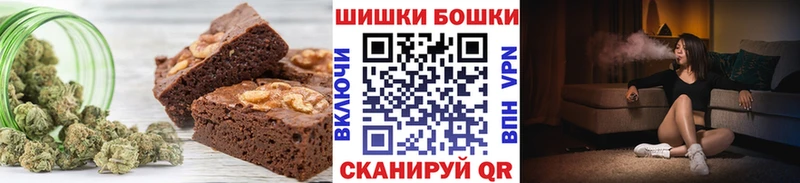 Еда ТГК конопля  купить  сайты  Каменка 