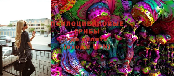 наркотики Богородицк