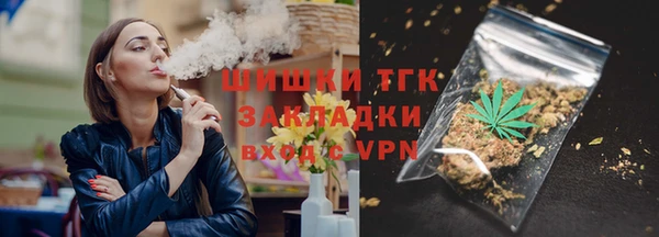 мефедрон VHQ Белоозёрский