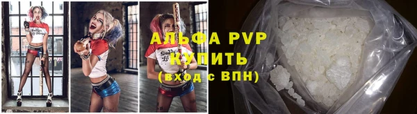 наркотики Богородицк