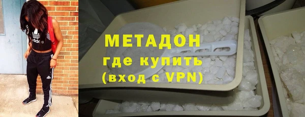 mdpv Белокуриха