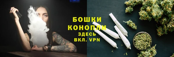 марки nbome Семёнов