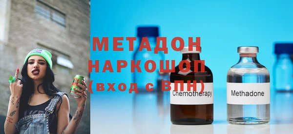 кокаин Баксан