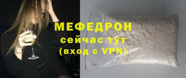 ПСИЛОЦИБИНОВЫЕ ГРИБЫ Богданович