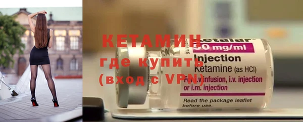 ПСИЛОЦИБИНОВЫЕ ГРИБЫ Богданович