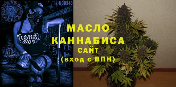 гашиш Беломорск