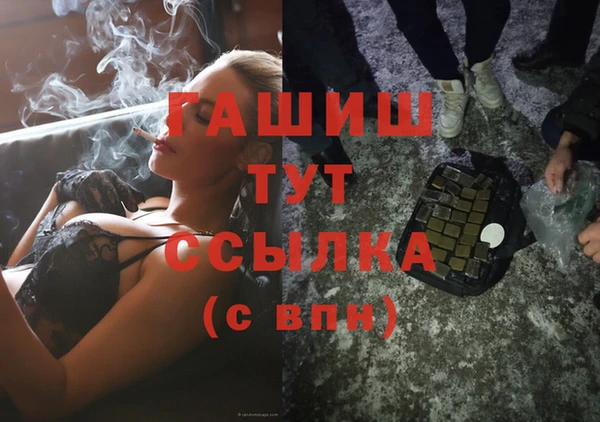 ешки Семикаракорск