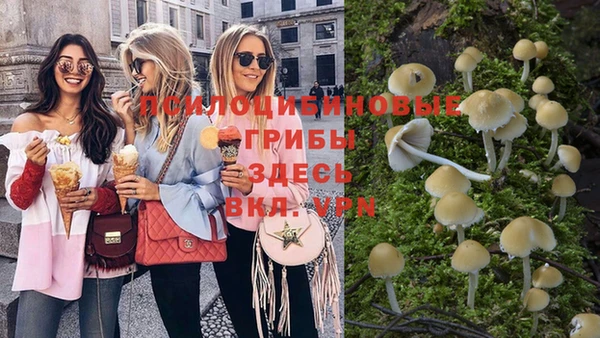 кокаин Остров