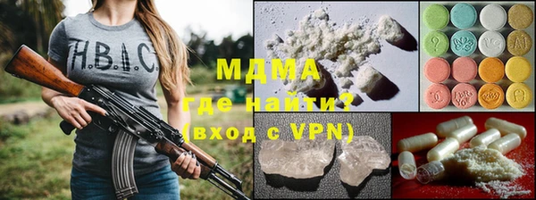 гашиш Беломорск