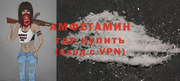 гашиш Беломорск