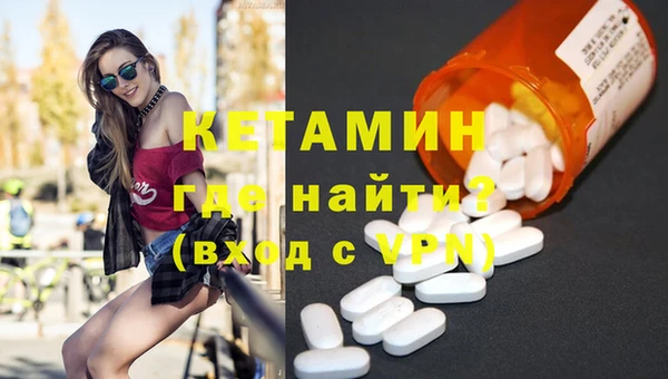 гашиш Беломорск
