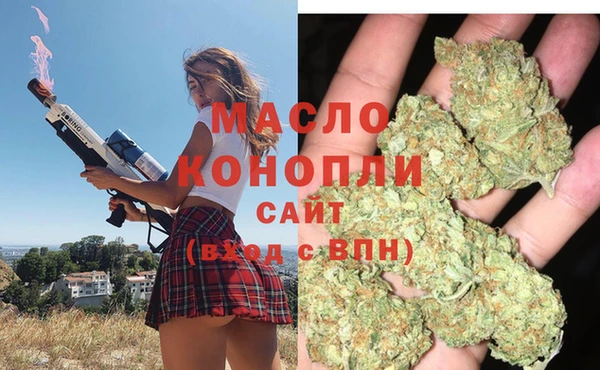 ПСИЛОЦИБИНОВЫЕ ГРИБЫ Богданович
