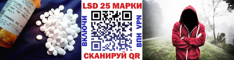 LSD-25 экстази кислота  дарк нет официальный сайт  Каменка  ОМГ ОМГ ТОР 