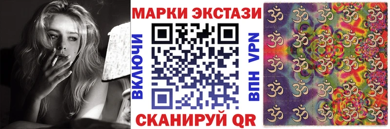 OMG сайт  Каменка  Марки NBOMe 1,5мг 